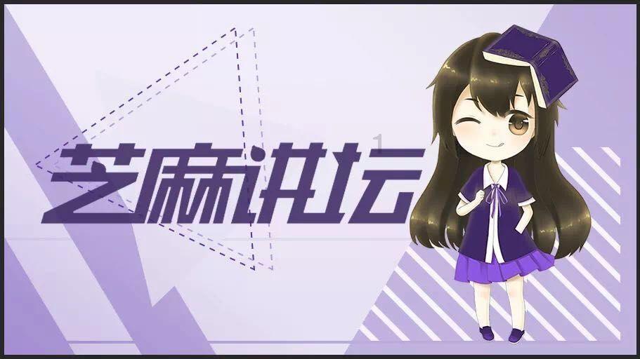 谭松韵的资源那么好，为什么一直不温不火呢？